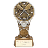Ikon Tower Rowing Award