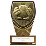 Fusion Cobra Goal Keeper Award