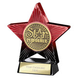 Superstar Schools Award (Various Options)